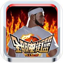 博澳体育app官方下载入口