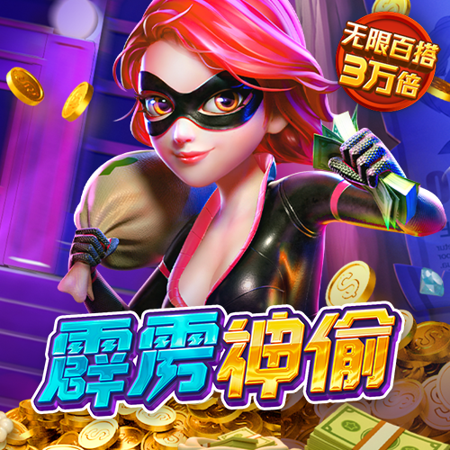 金年华体育平台官网