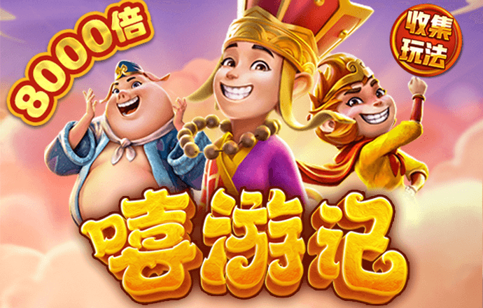 博鱼官方入口