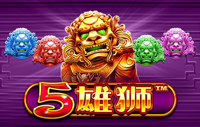 大发体育投注官网下载