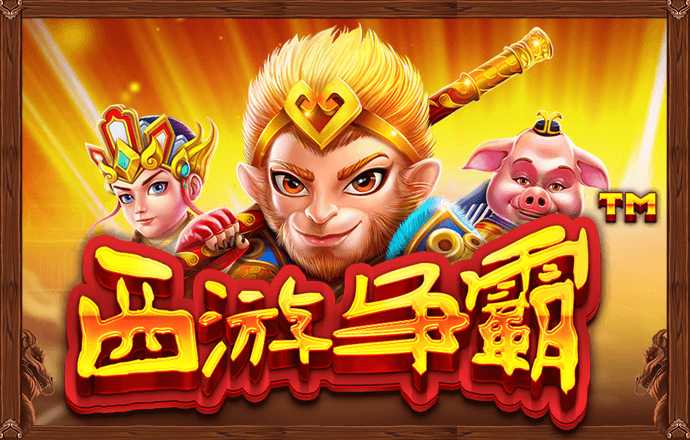 JN体育官方网站