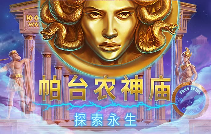 天博tb体育官网入口